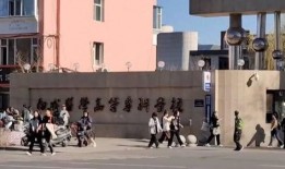 静海爆料最新事件视频,视频揭秘惊人真相