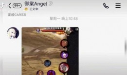 忍战带土技能爆料最新版,神秘力量觉醒，战场风云再起