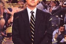 四川峨眉电影在线观看,畅享四川电影盛宴