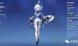 原神剧情4.0爆料最新,神秘新世界与宿命对决