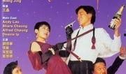 与龙共舞国语在线观看
