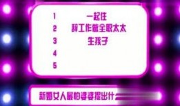 娱乐每日爆料图片,每日爆料图片背后的故事