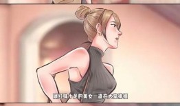 爆料最准的狗仔视频大全,狗仔视频大全，独家爆料尽收眼底