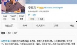 娱乐圈的各种爆料是什么,揭秘明星背后的故事与真相