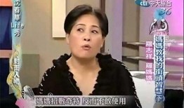 王橹杰前女友爆料视频,揭秘背后惊人真相