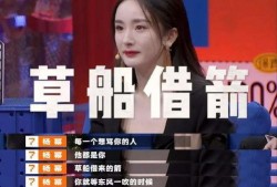 绿茶发疯娱乐圈爆料,娱乐圈爆料背后的绿茶现象解析
