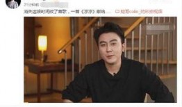 蛇哥凌晨一点爆料视频在线观看,蛇哥凌晨一点爆料视频在线观看全解析