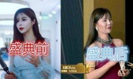娱乐圈爆料实锤主播小说,主播背后的秘密风云