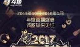 超级小桀主播爆料视频,视频内容大揭秘！