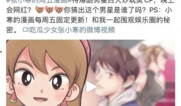 爆料最准的狗仔视频大全,狗仔视频大全，独家爆料尽收眼底