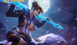 王者最新爆料至尊宝皮肤,穿越时空的浪漫传奇，王者峡谷再掀热潮