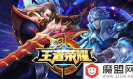 天马幻想爆料攻略大全最新