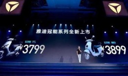 全冠新品四号爆料视频,创新科技与时尚潮流的完美融合