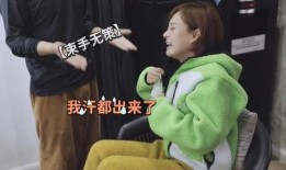 孙俪罗晋最新互相爆料,揭秘幕后趣事