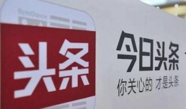 今月头条新闻爆料,震惊内幕曝光，揭秘事件背后真相