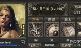 战术回收最新爆料,揭秘神秘装备与未来战局走向