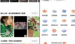 抖音最新软件爆料视频大全,软件功能升级，热门视频大盘点！