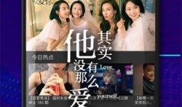 巡洋传媒爆料视频下载,视频下载背后的秘密大公开