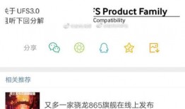 葛斯齐最新爆料大s5段录音在哪看,大S5段录音完整版在线观看