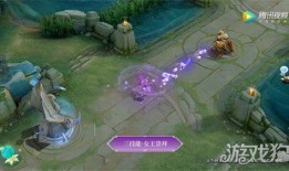 王者直播皮肤最新爆料视频