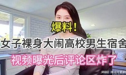 爆料影视解说视频大全集,揭秘热门影视幕后故事