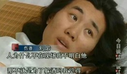 阿辉前女友爆料视频,揭秘背后惊人真相