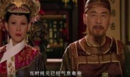 甑嬛在线观看,穿越时空的奇幻之旅