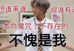 手强党在线视频观看,热门视频深度解析