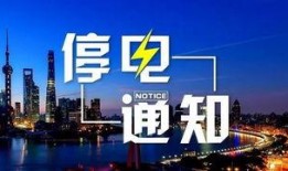 淮北热点爆料最新消息,聚焦城市热点事件追踪