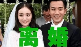 郭德纲爆料杨幂离婚视频,视频引发网友热议