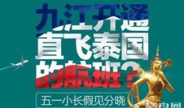 新闻大爆料文案,独家内幕，真相大白！
