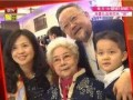 王刚爆料儿子视频,揭秘星二代日常