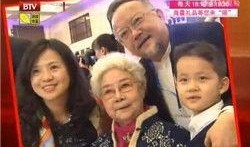 王刚爆料儿子视频,揭秘星二代日常