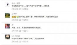 紧急爆料视频大全,揭秘热点事件背后的真相