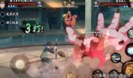 木叶丸技能最新爆料,神秘力量觉醒，忍者世界再掀风云