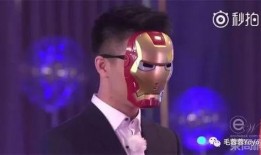 四太爆料何猷君视频播放,揭秘豪门背后的真相