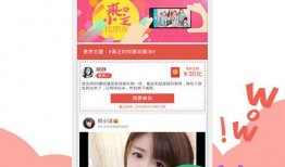 小馨儿爆料视频大全下载,揭秘幕后精彩瞬间