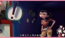娱乐故事爆料解说视频,独家爆料解说视频大揭秘