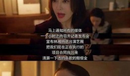 在恋爱娱乐吃瓜,揭秘娱乐圈甜蜜背后的故事