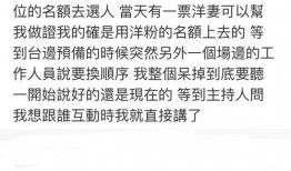 一手吃瓜小说免费阅读,揭秘一手吃瓜小说免费阅读背后的故事