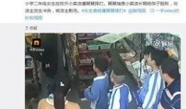 真实小视频在线观看,瞬间捕捉生活百态