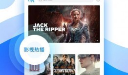 海报建模大爆料视频下载,视频下载背后的技术解析