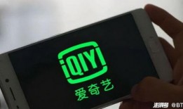 深宅雪在线观看爱奇艺,爱奇艺独家上线，揭秘神秘古宅的惊悚传说