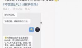 大城吃瓜最新事件爆料,揭秘最新事件幕后真相