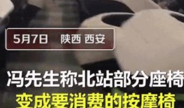 冯先生最新爆料,揭秘娱乐圈惊人内幕