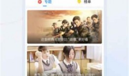 五常街道爆料视频大全下载,揭秘街头巷尾的精彩瞬间