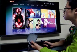 在线观看网络电视