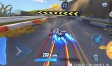 飞车手游最新爆料服饰