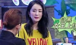 吃瓜娱乐小小唐是谁扮演的,揭秘吃瓜娱乐界新晋小花旦的幕后扮演者