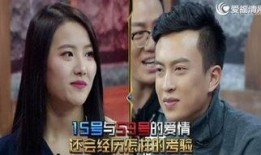 单身战争 在线观看,浪漫对决，寻找真爱之旅